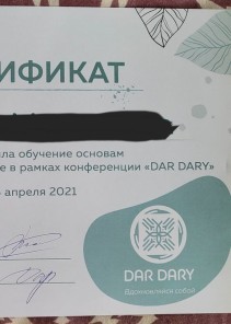Фото проститутки Стелла №12 в городе Моздок